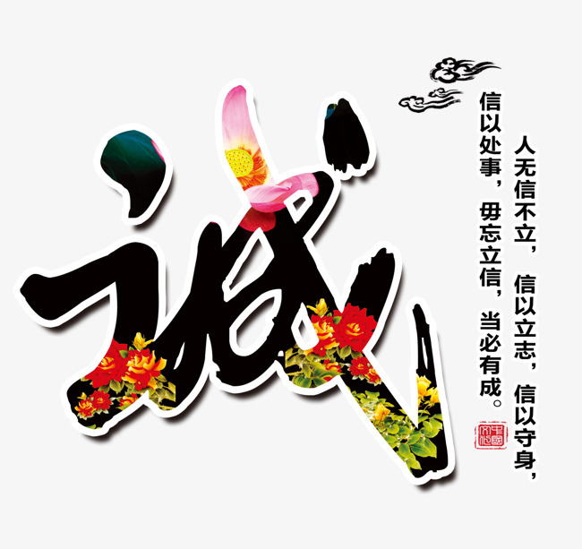 阜新要账公司