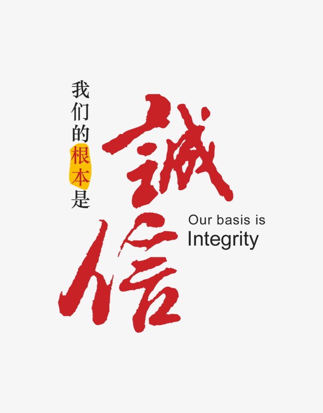 阜新收账公司
