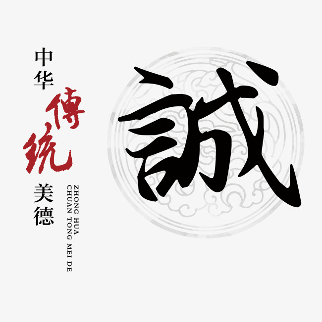 阜新讨账公司